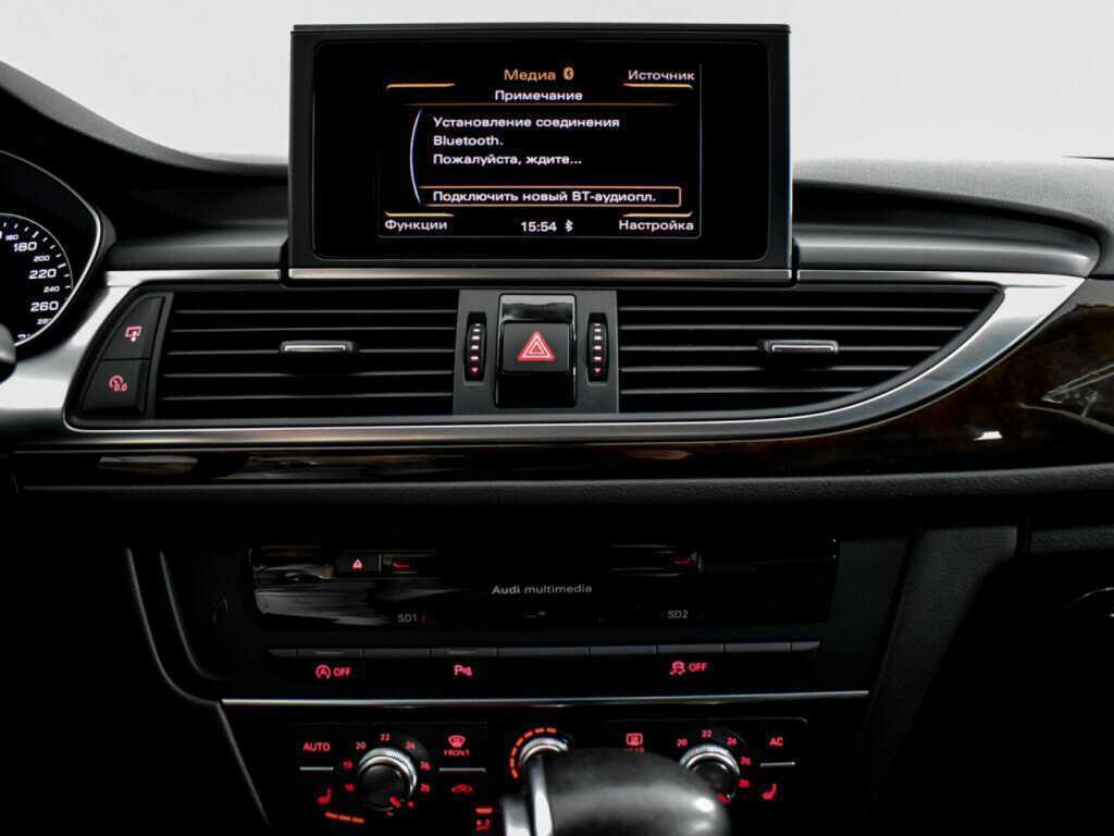 Купить Audi A6 с пробегом. Фото: #16