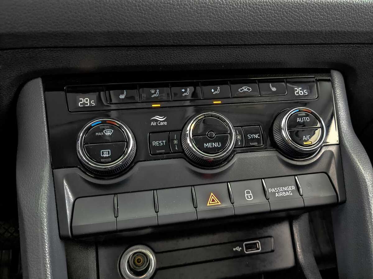 Купить Skoda Kodiaq с пробегом. Фото: #20