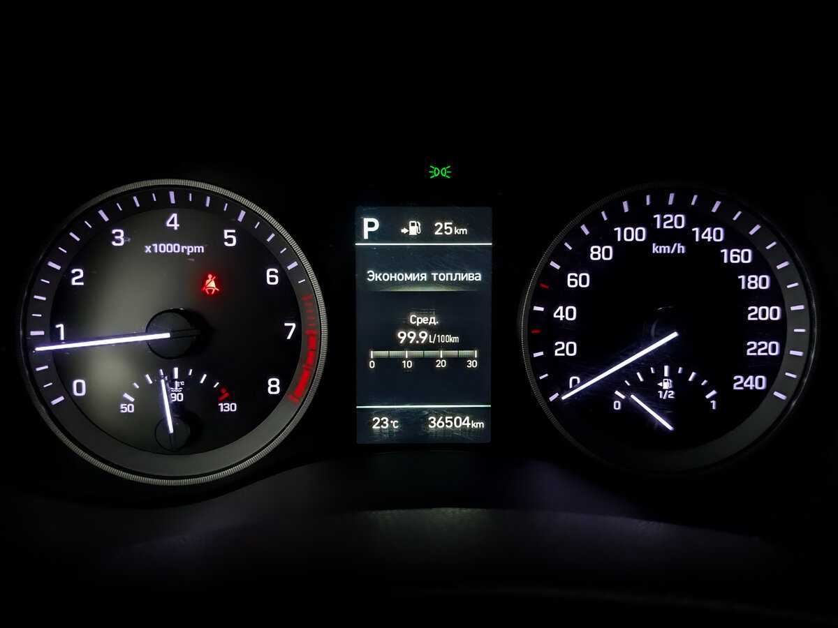 Купить Hyundai Tucson с пробегом. Фото: #12