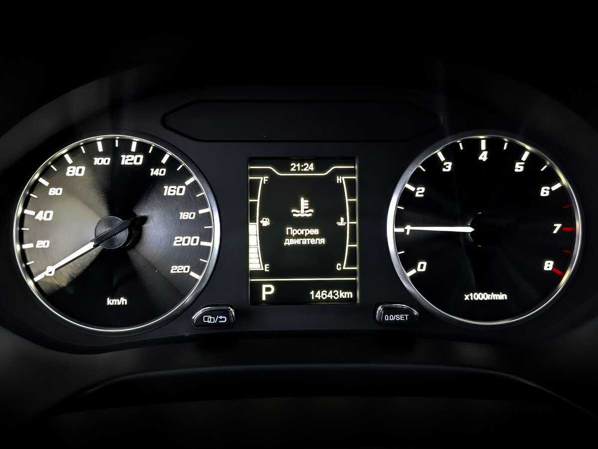 Продажа Б/У Чери Тигго 4. Фото: #12