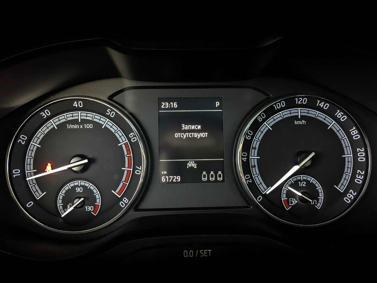 Купить Skoda Kodiaq с пробегом. Фото: #11