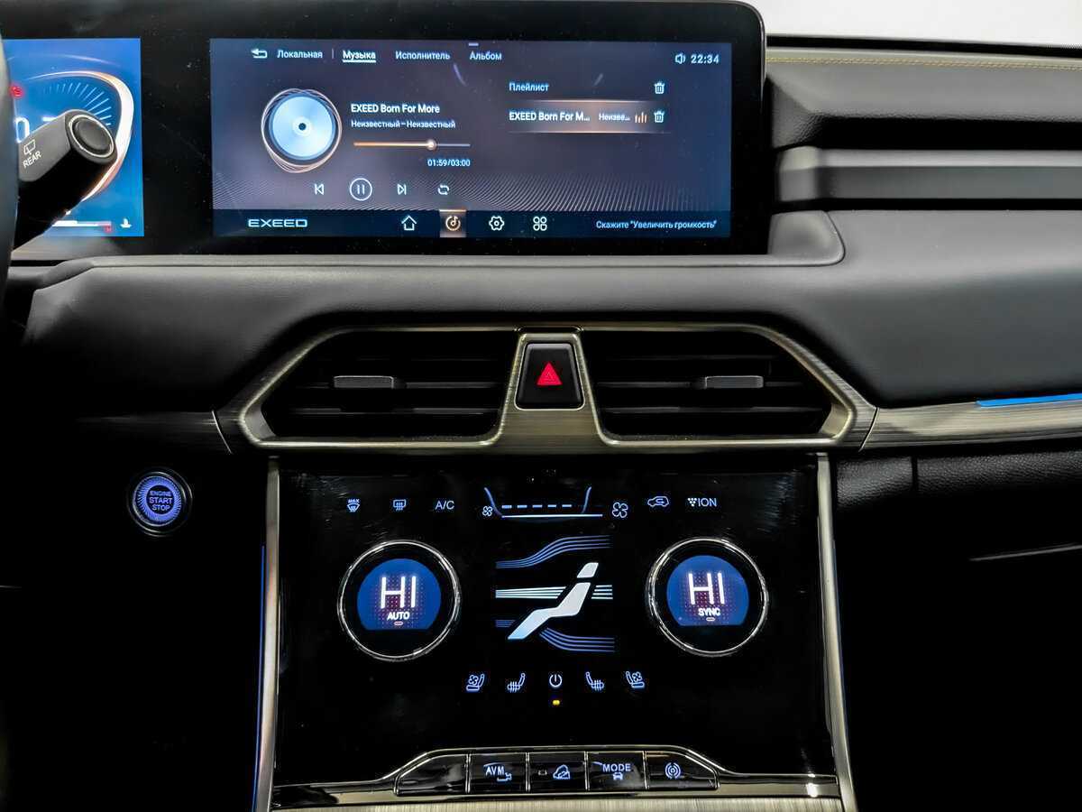 Купить EXEED TXL с пробегом. Фото: #14