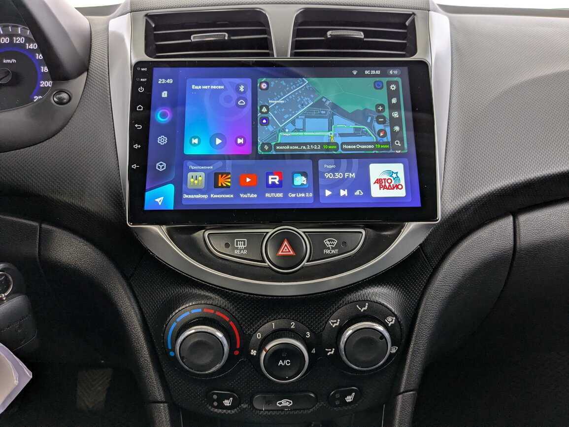 Купить Hyundai Solaris с пробегом. Фото: #23