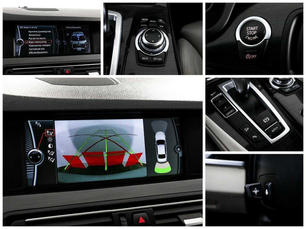 Купить BMW 5 серии с пробегом. Фото: #11