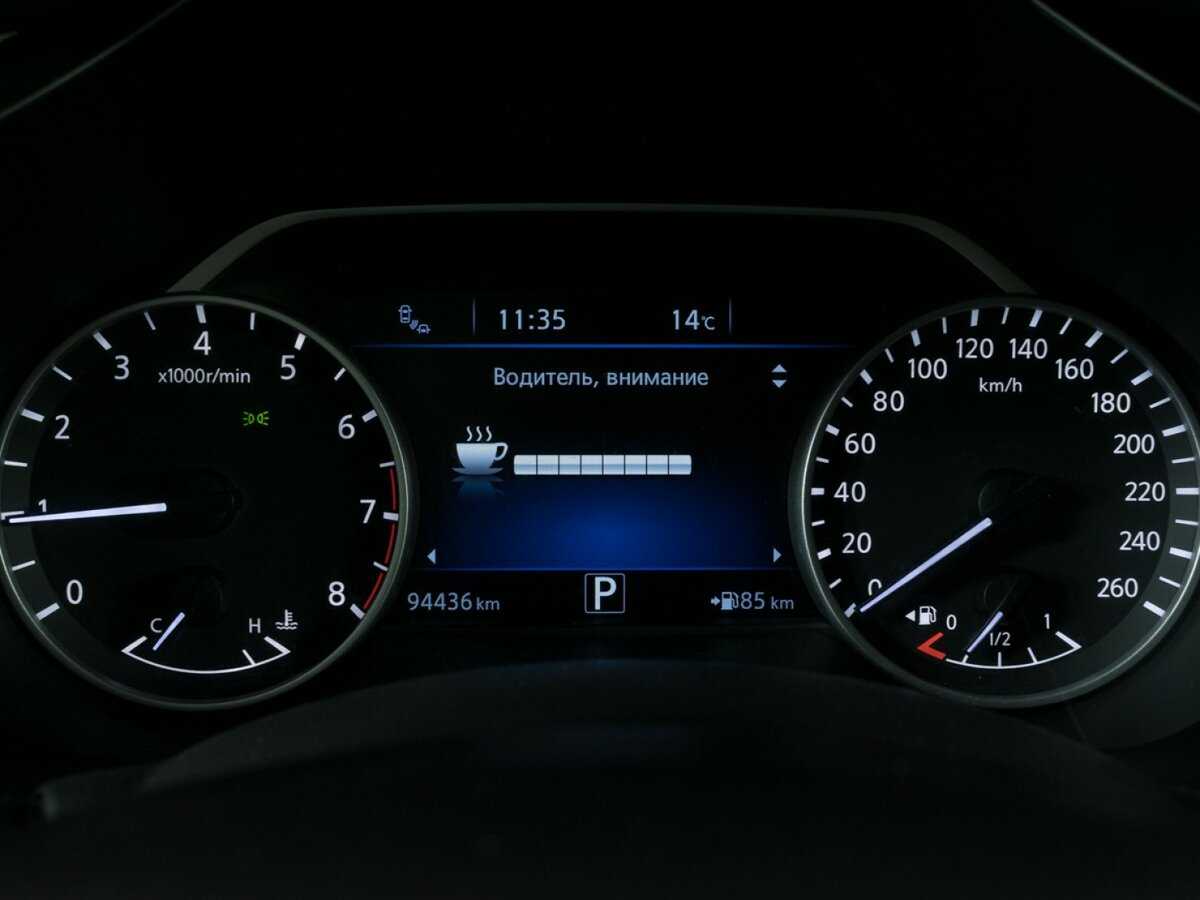 Купить Nissan Murano с пробегом. Фото: #19