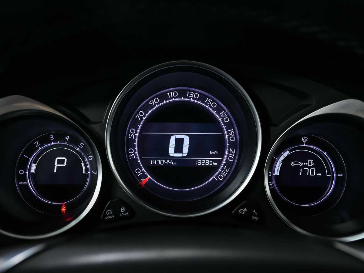 Купить Citroen C4 с пробегом. Фото: #9