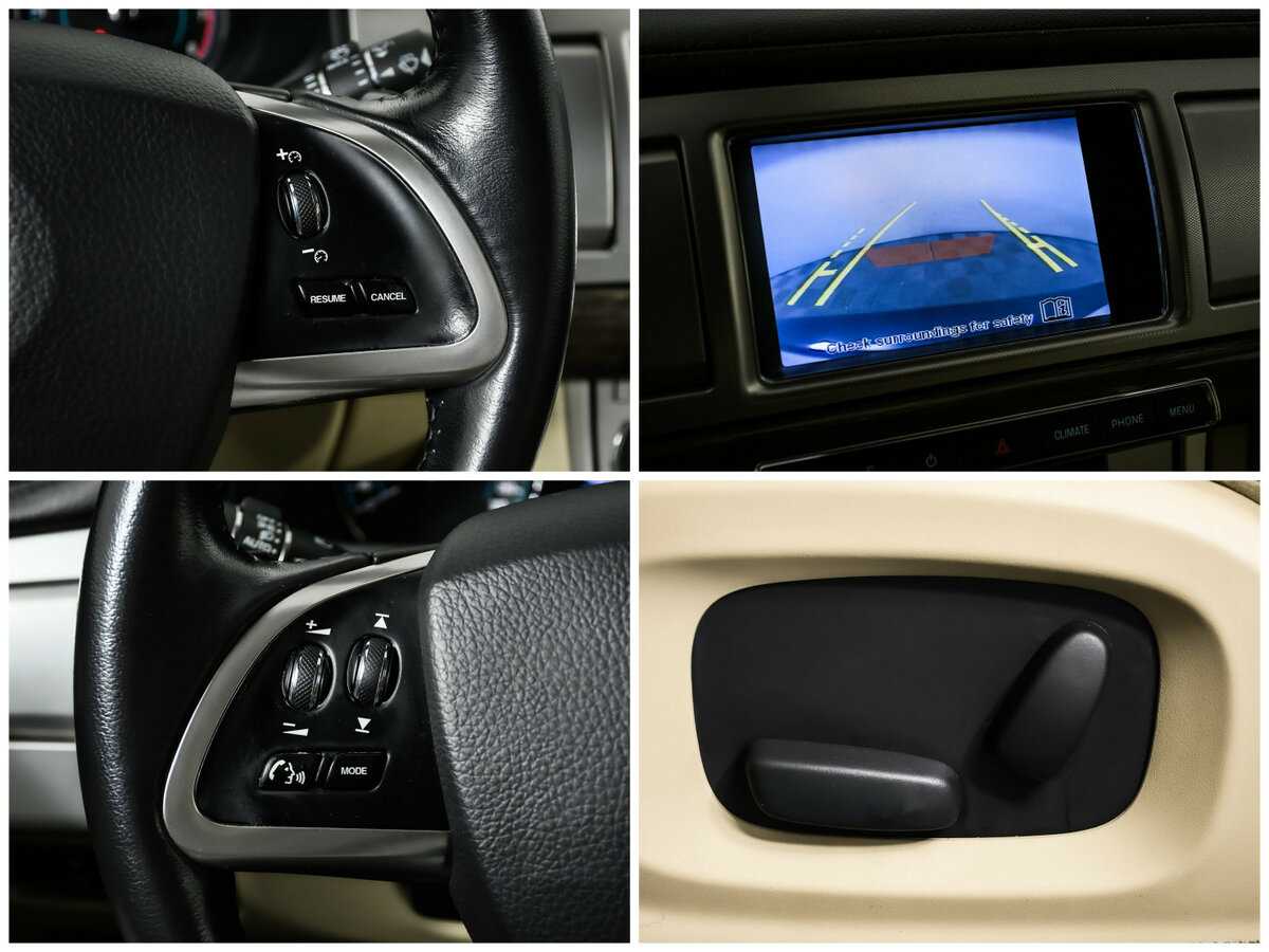 Купить Jaguar XF с пробегом. Фото: #14