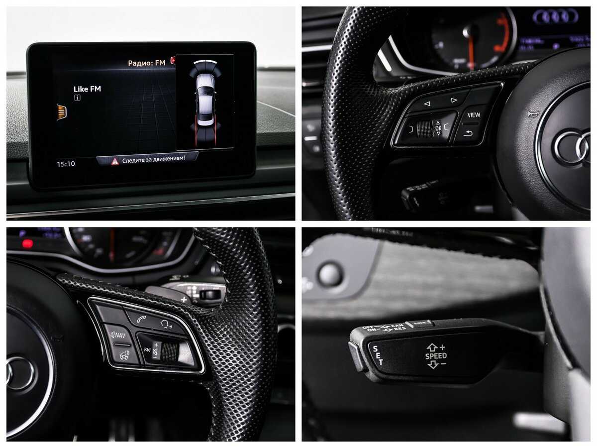 Купить Audi A4 с пробегом. Фото: #19