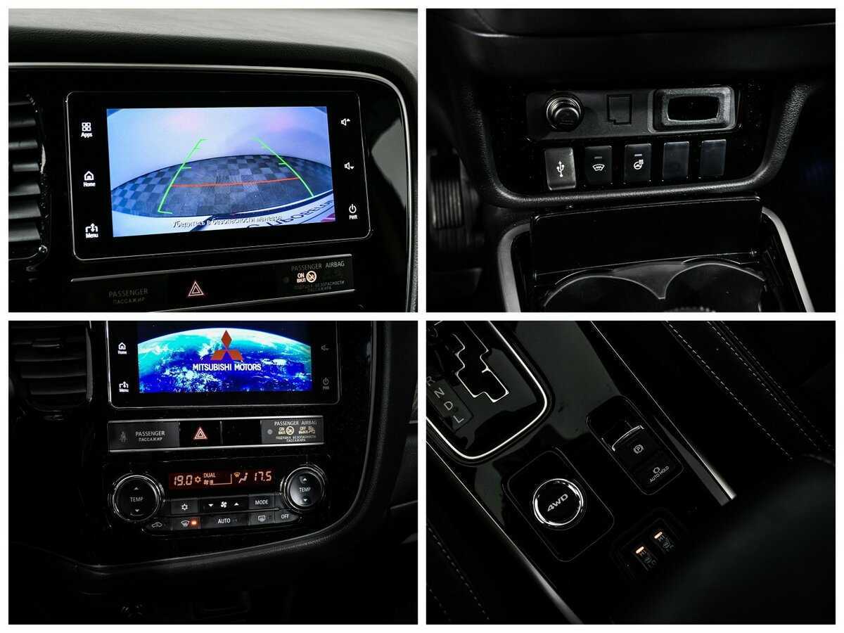 Купить Mitsubishi Outlander с пробегом. Фото: #14