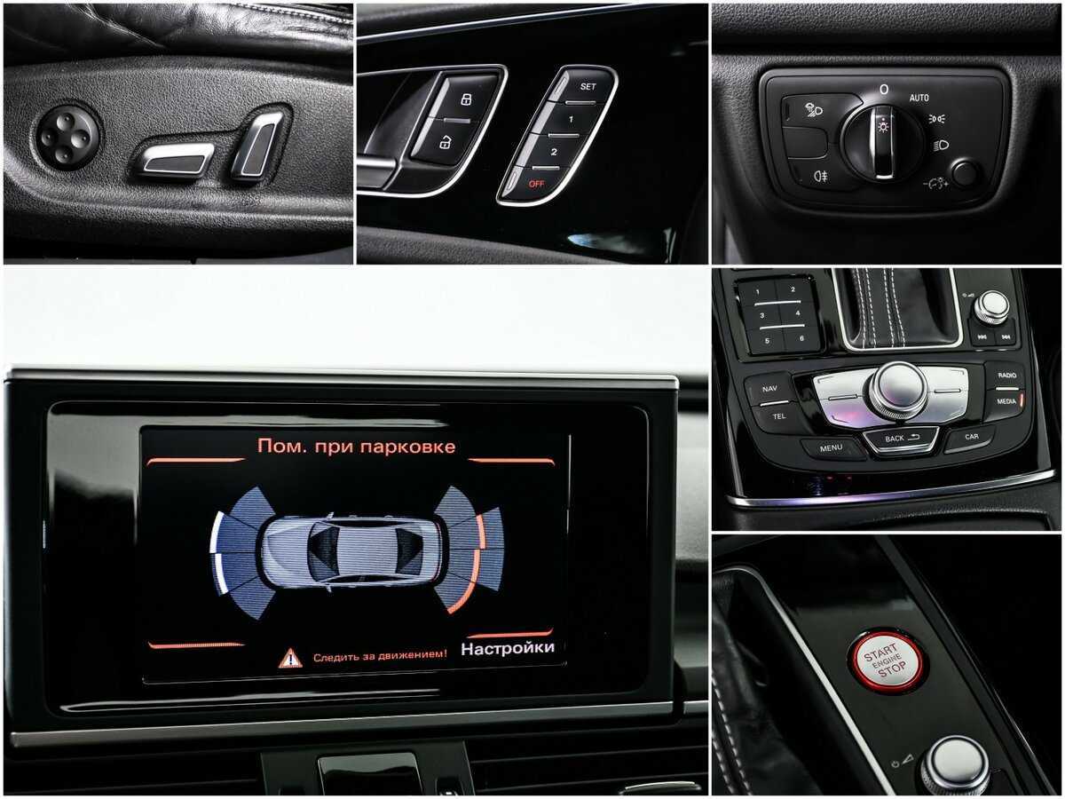 Купить Audi A6 с пробегом. Фото: #17