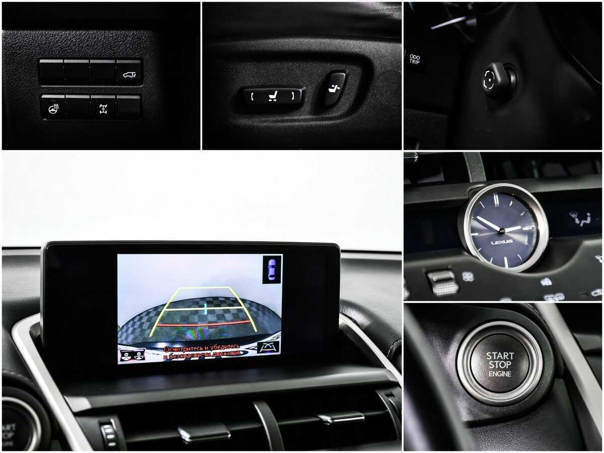 Купить Lexus NX с пробегом. Фото: #14