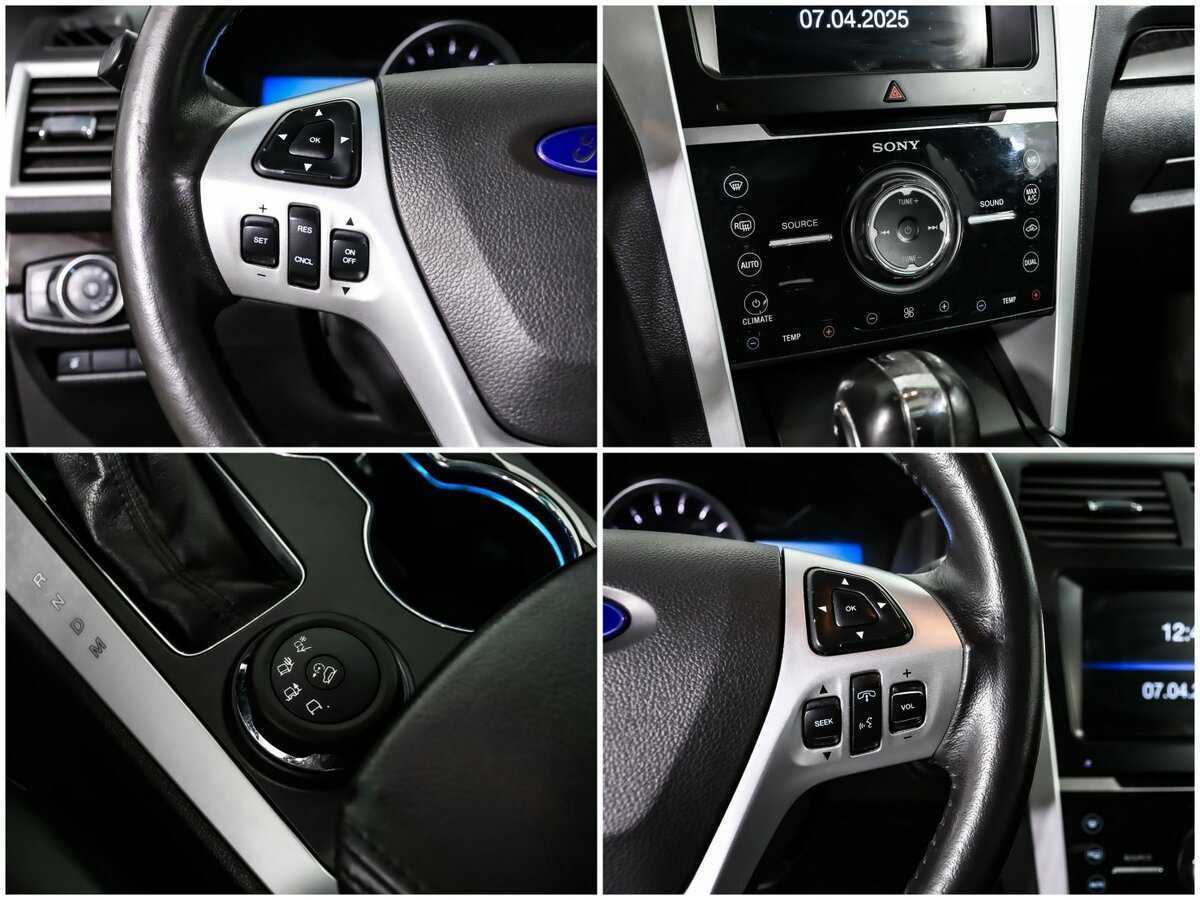 Купить Ford Explorer с пробегом. Фото: #14
