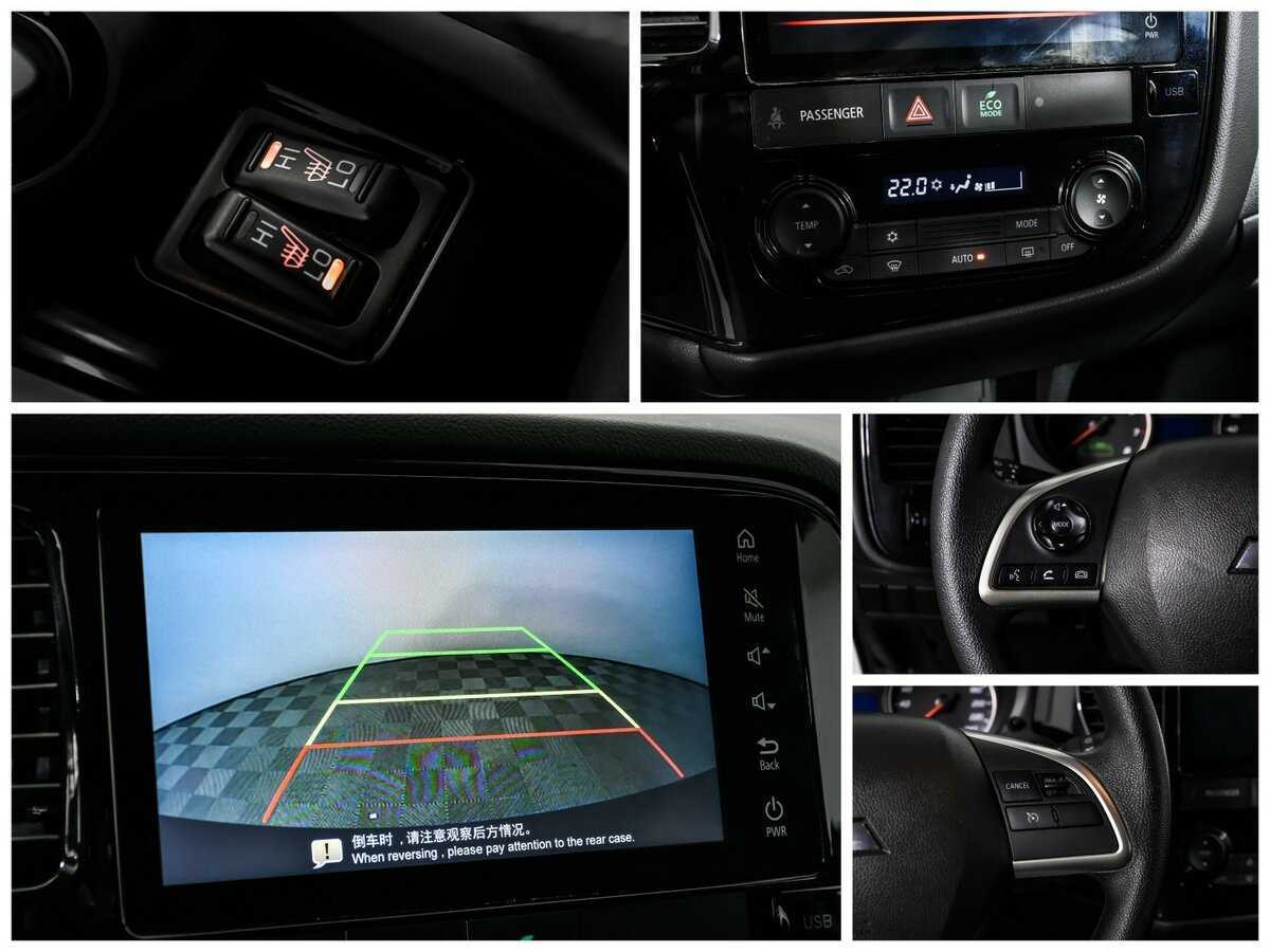 Купить Mitsubishi Outlander с пробегом. Фото: #18