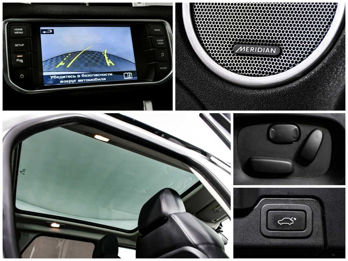 Купить Land Rover Range Rover Evoque с пробегом. Фото: #13