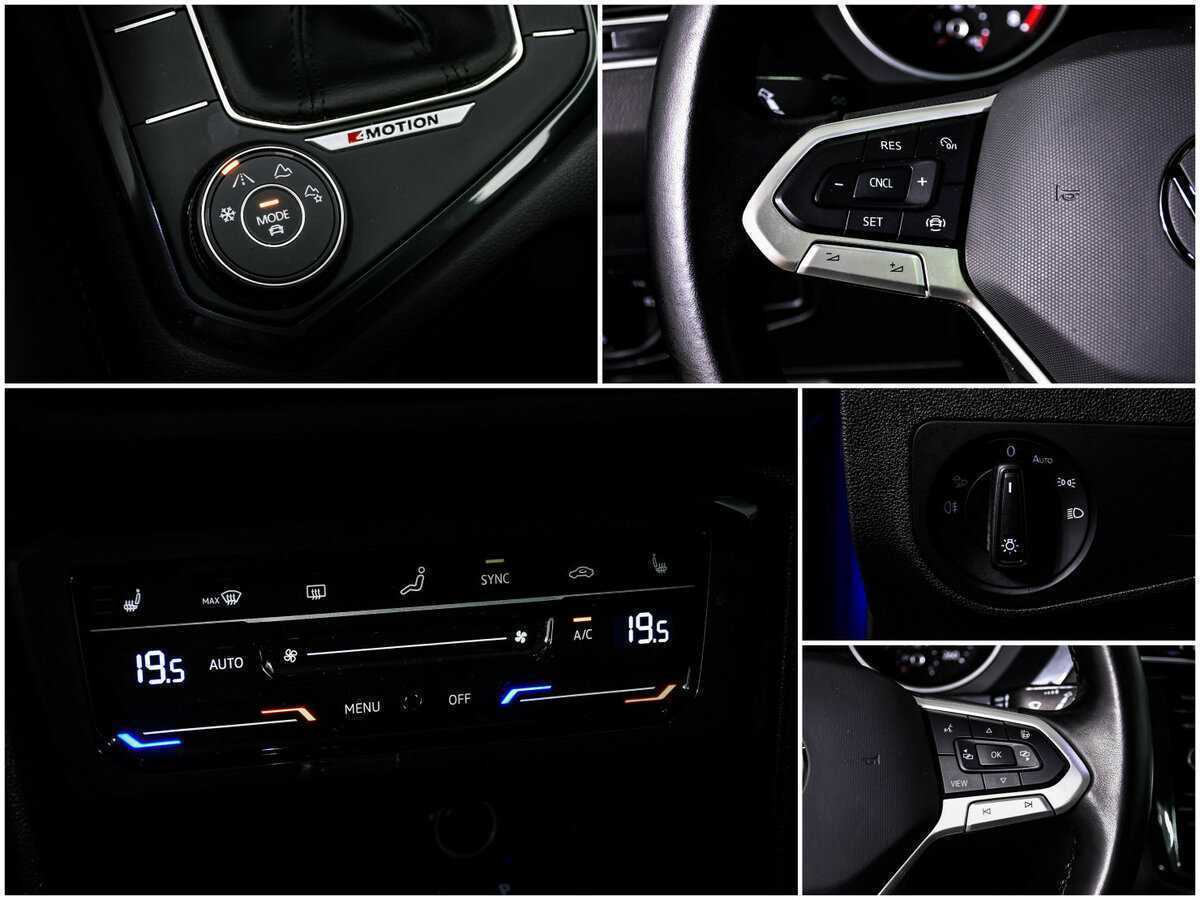 Купить Volkswagen Tiguan с пробегом. Фото: #15