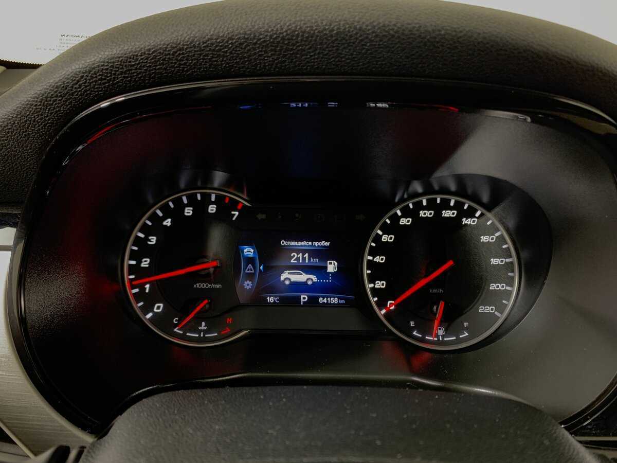 Купить Changan CS35 Plus с пробегом. Фото: #14