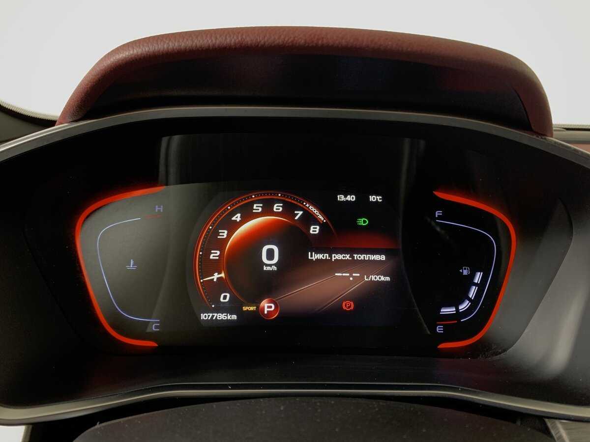 Купить Geely Coolray с пробегом. Фото: #14