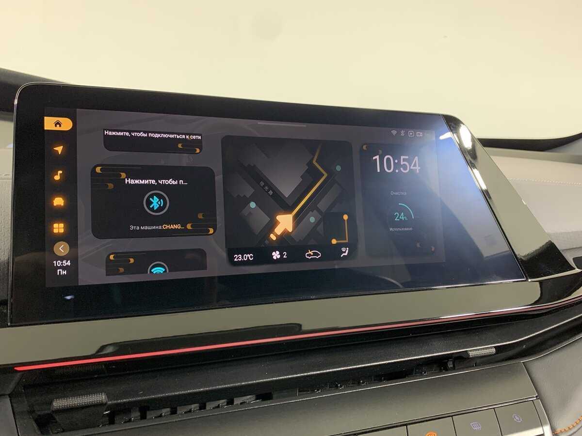 Купить Changan UNI-V с пробегом. Фото: #15