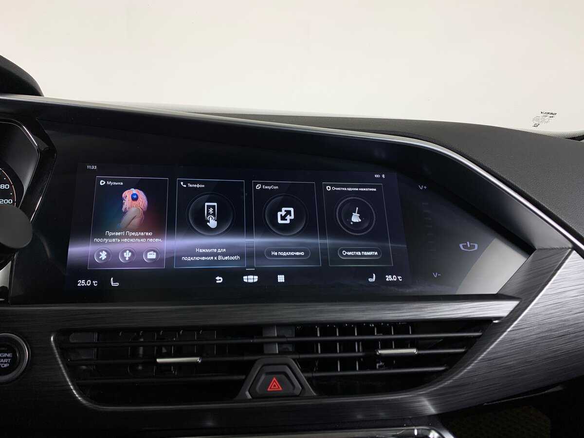 Купить Geely Tugella с пробегом. Фото: #15