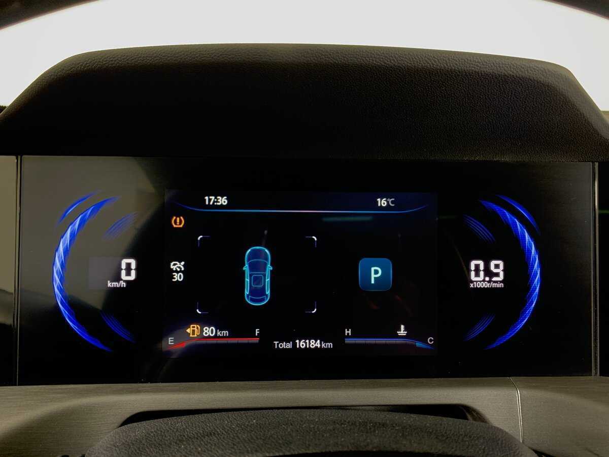 Купить Changan CS35 Plus с пробегом. Фото: #14