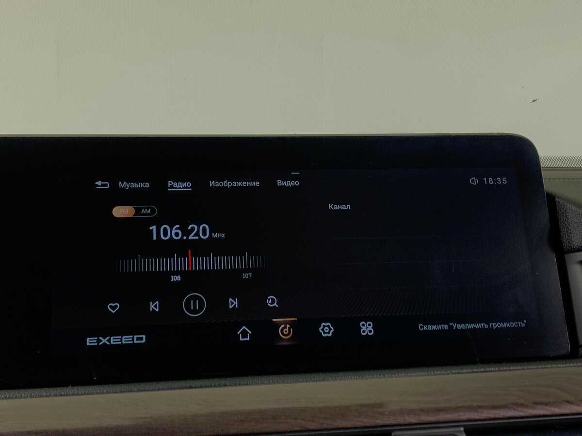 Купить EXEED VX с пробегом. Фото: #15