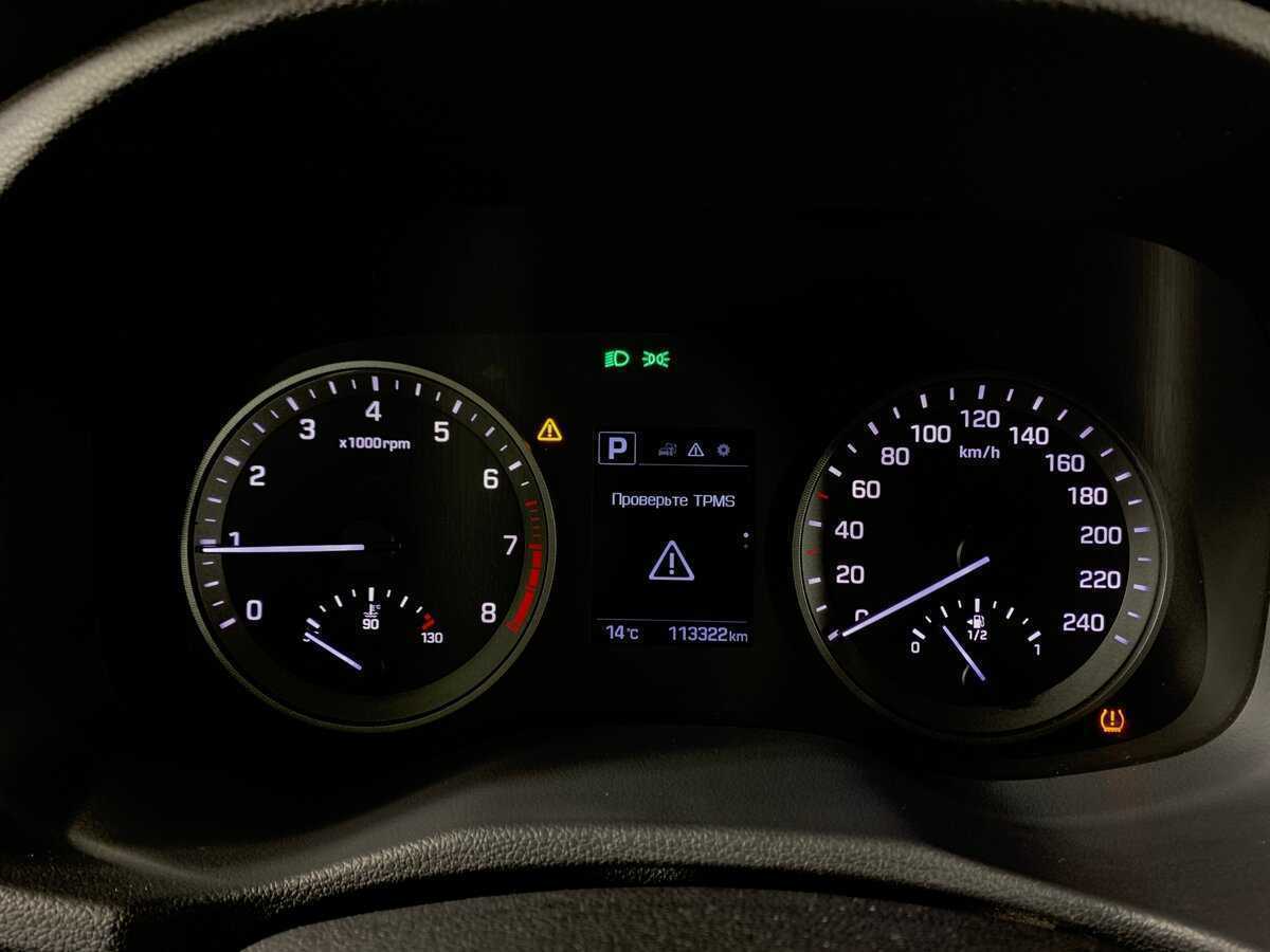 Купить Hyundai Tucson с пробегом. Фото: #14