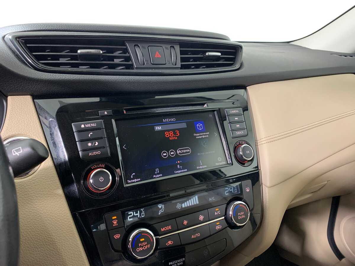 Купить Nissan X-Trail с пробегом. Фото: #14