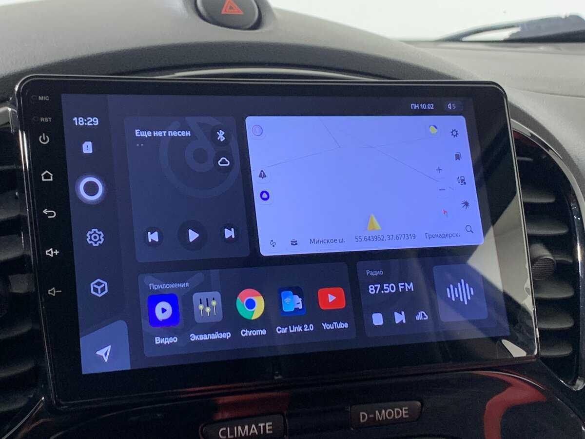 Купить Nissan Juke с пробегом. Фото: #13