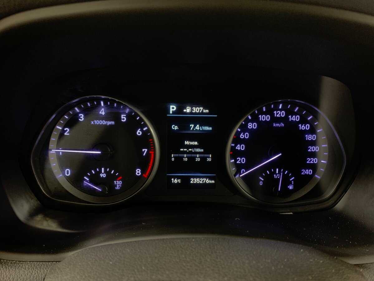 Купить Hyundai i30 с пробегом. Фото: #14