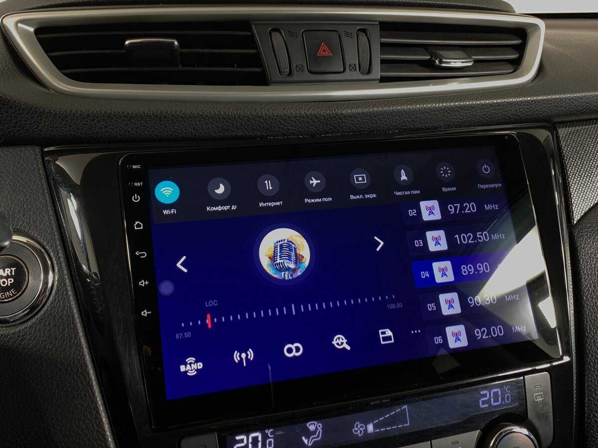 Купить Nissan X-Trail с пробегом. Фото: #15