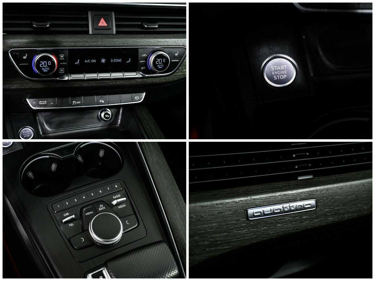 Купить Audi A4 с пробегом. Фото: #14