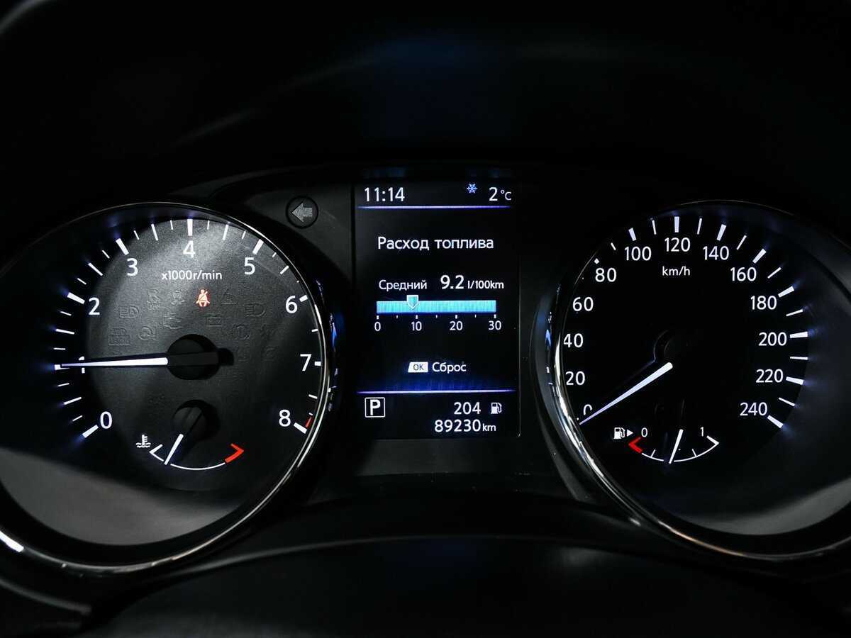 Купить Nissan X-Trail с пробегом. Фото: #9