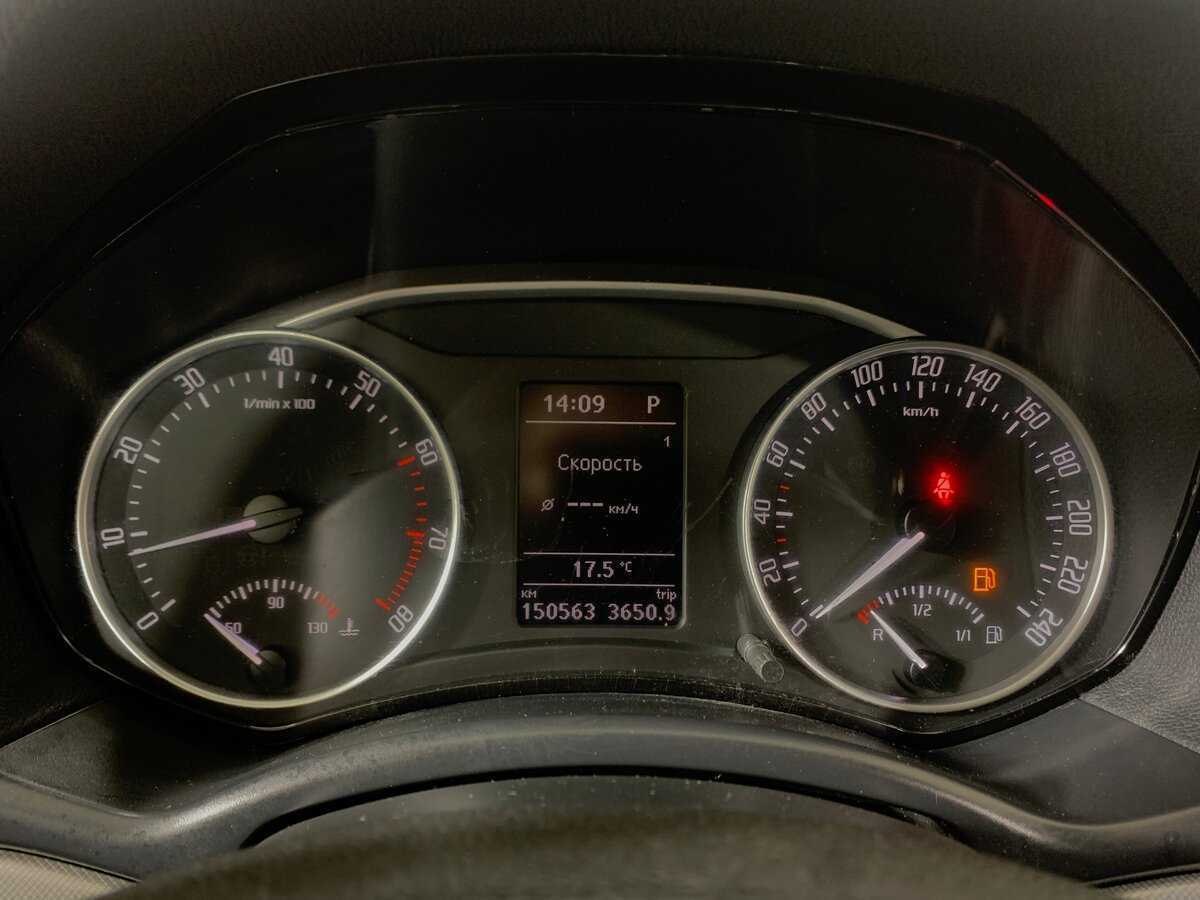 Купить Skoda Octavia с пробегом. Фото: #13