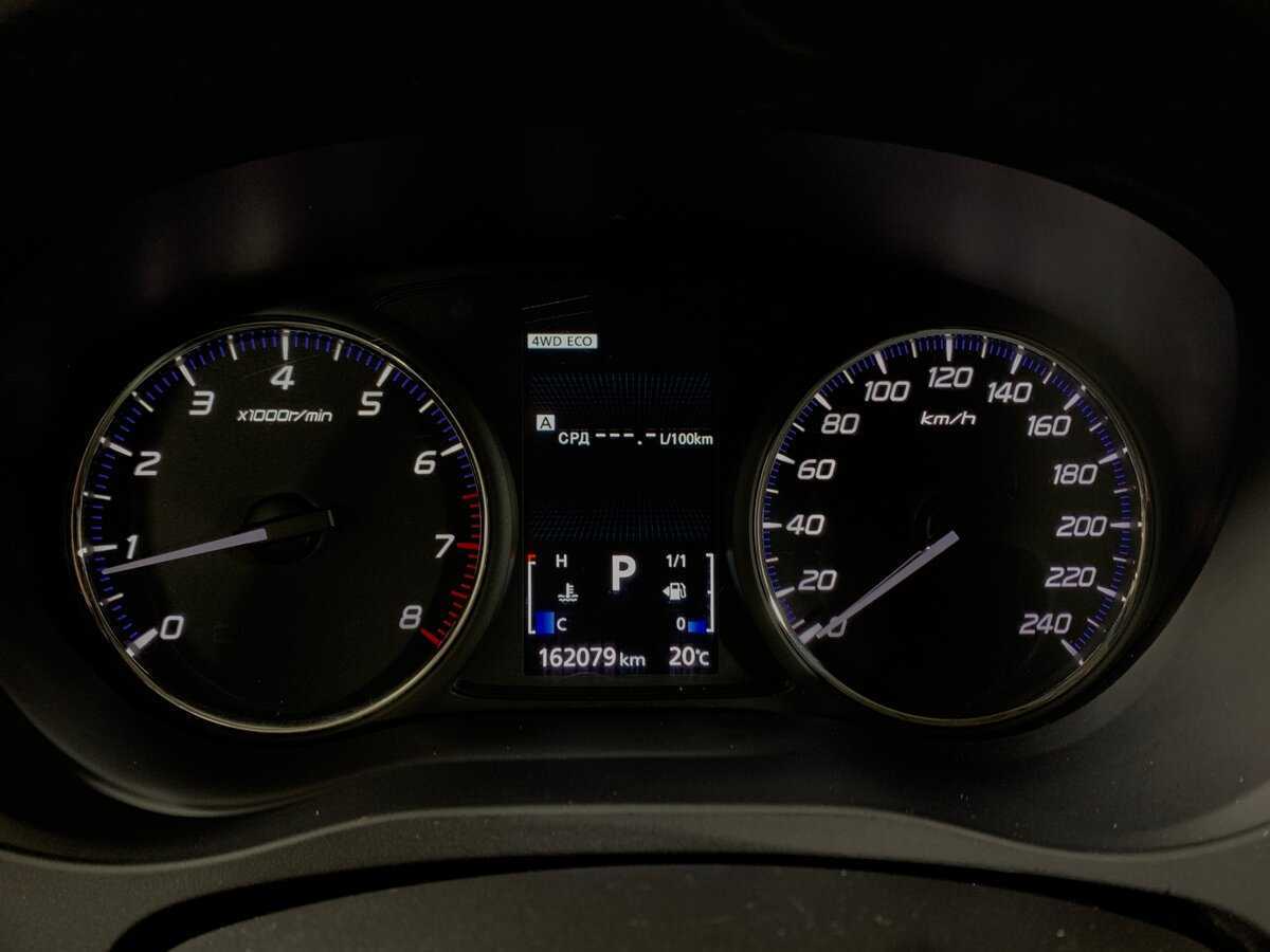 Купить Mitsubishi Outlander с пробегом. Фото: #14