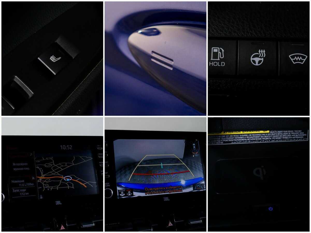 Купить Toyota Camry с пробегом. Фото: #16