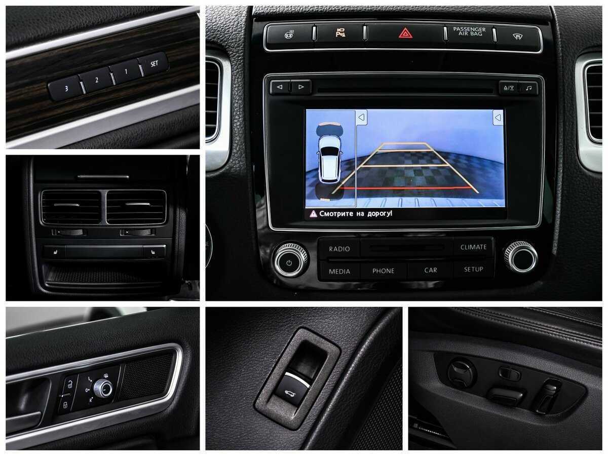 Купить Volkswagen Touareg с пробегом. Фото: #16