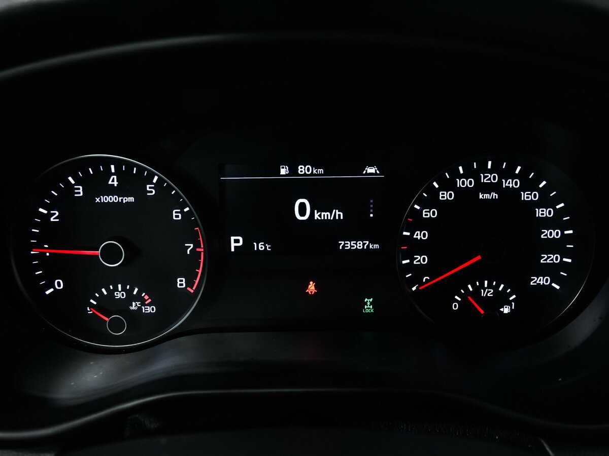 Купить Kia Sportage с пробегом. Фото: #9