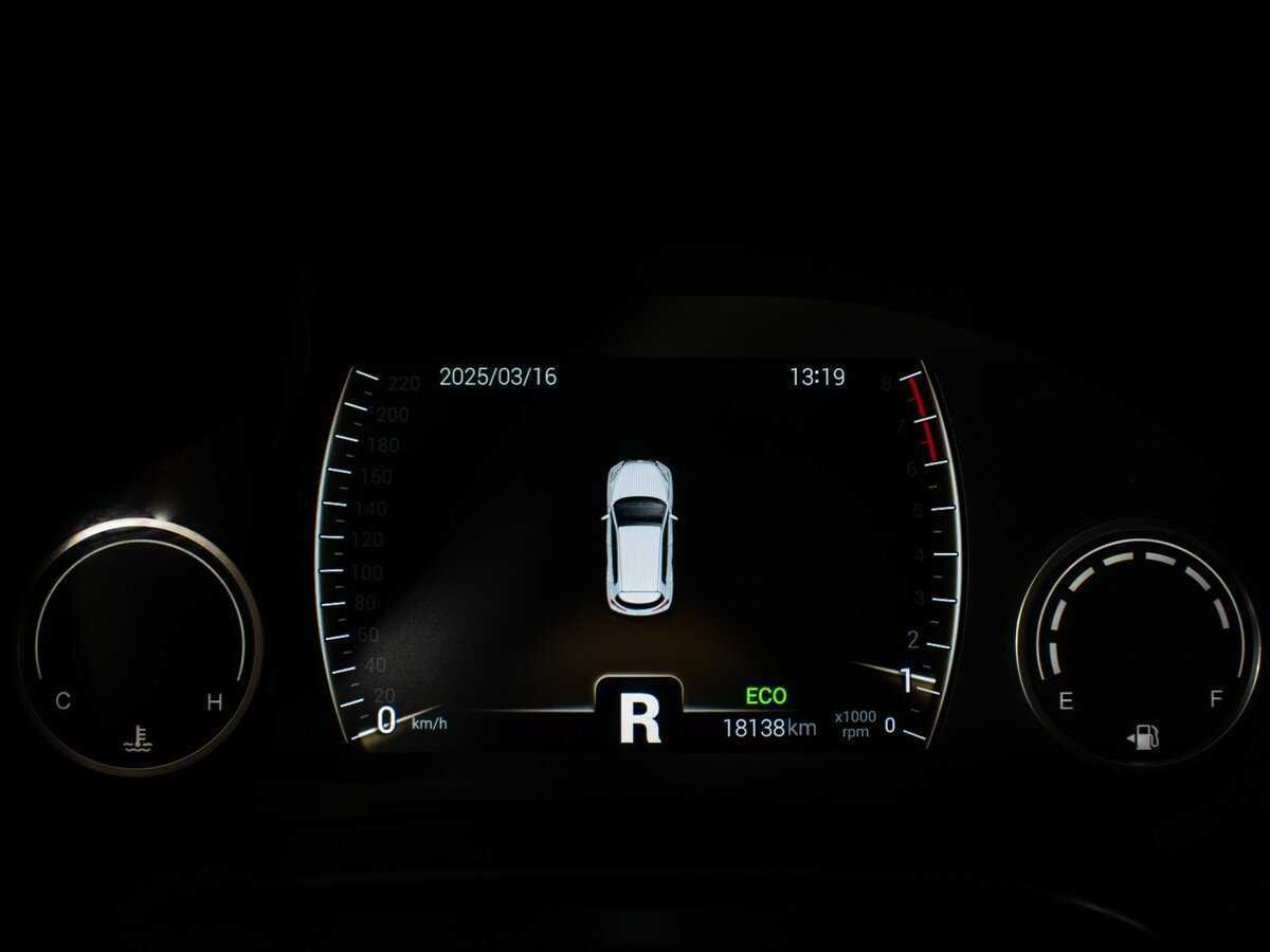 Купить Chery Tiggo 4 с пробегом. Фото: #11