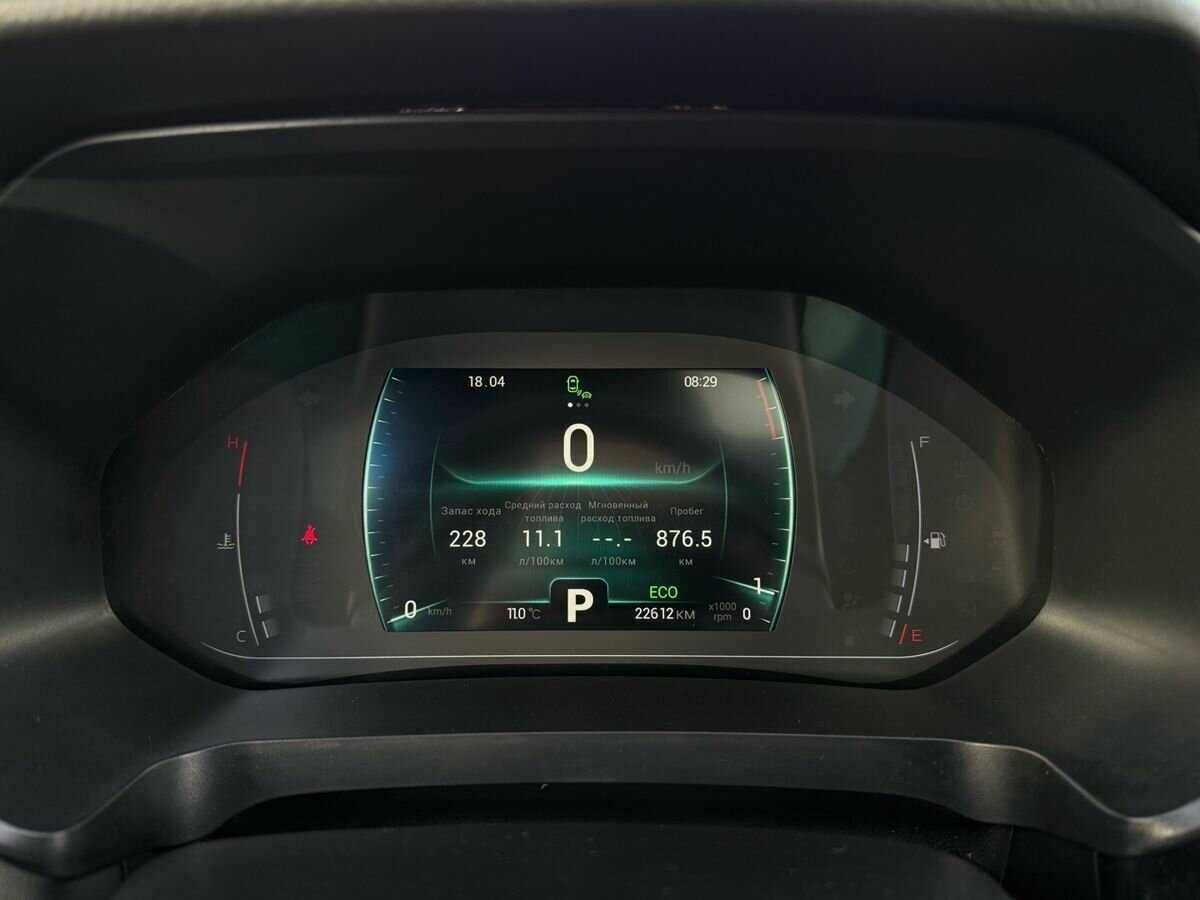 Купить Chery Tiggo 4 Pro с пробегом. Фото: #21