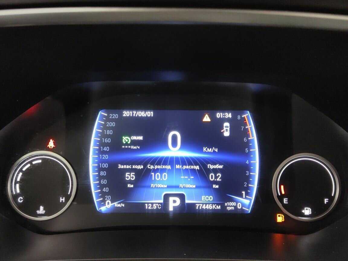 Купить Chery Tiggo 8 с пробегом. Фото: #9