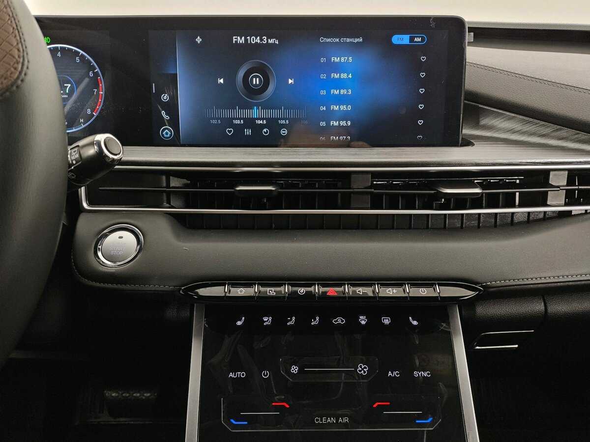 Продажа Б/У Чери Тигго 7 Про Макс. Фото: #13