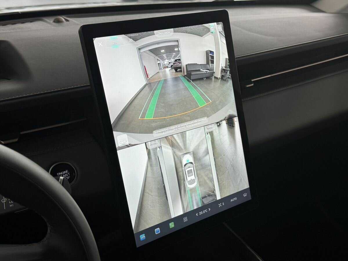 Купить Changan Lamore с пробегом. Фото: #20