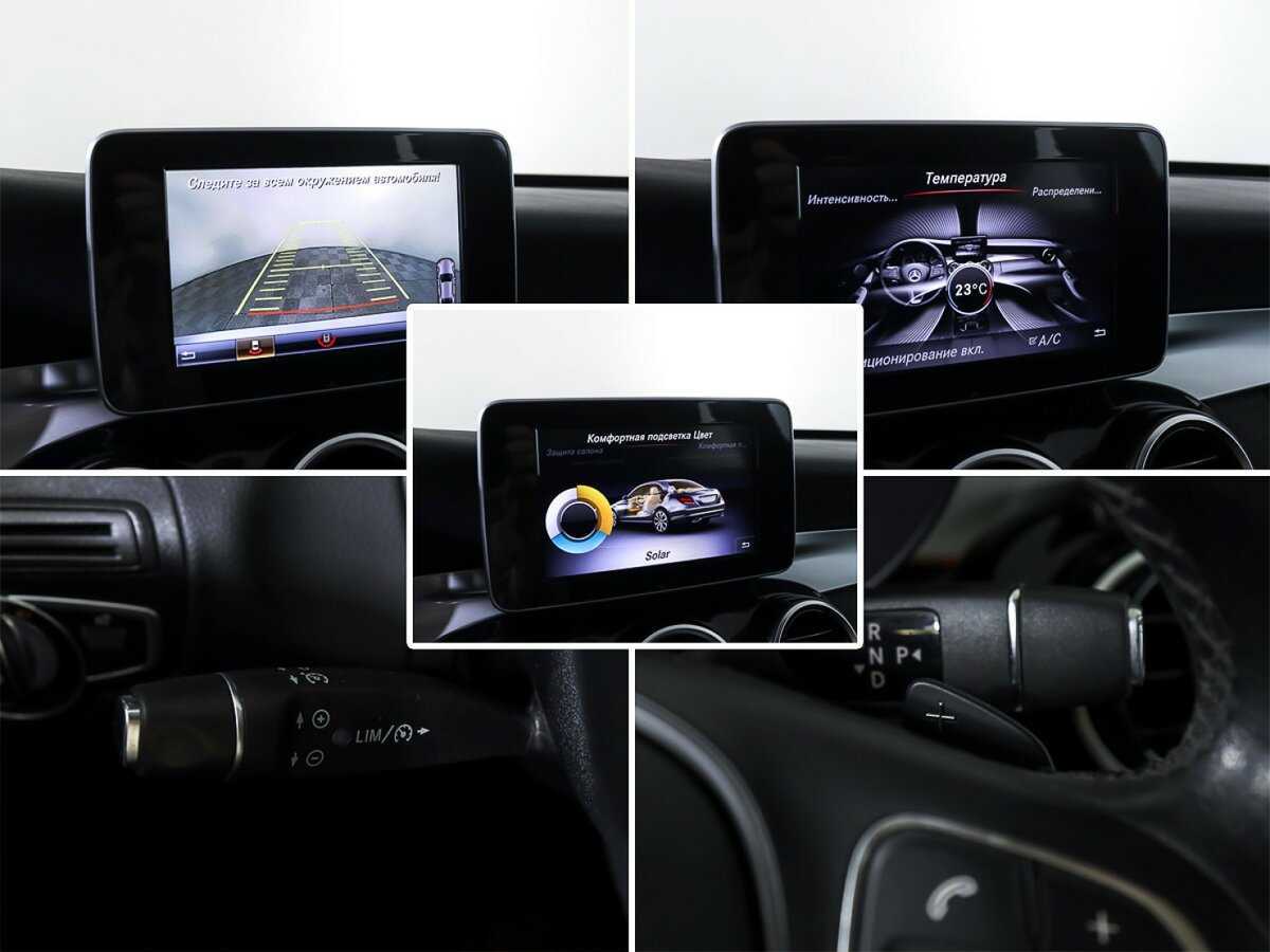 Купить Mercedes-Benz C-Класс с пробегом. Фото: #34