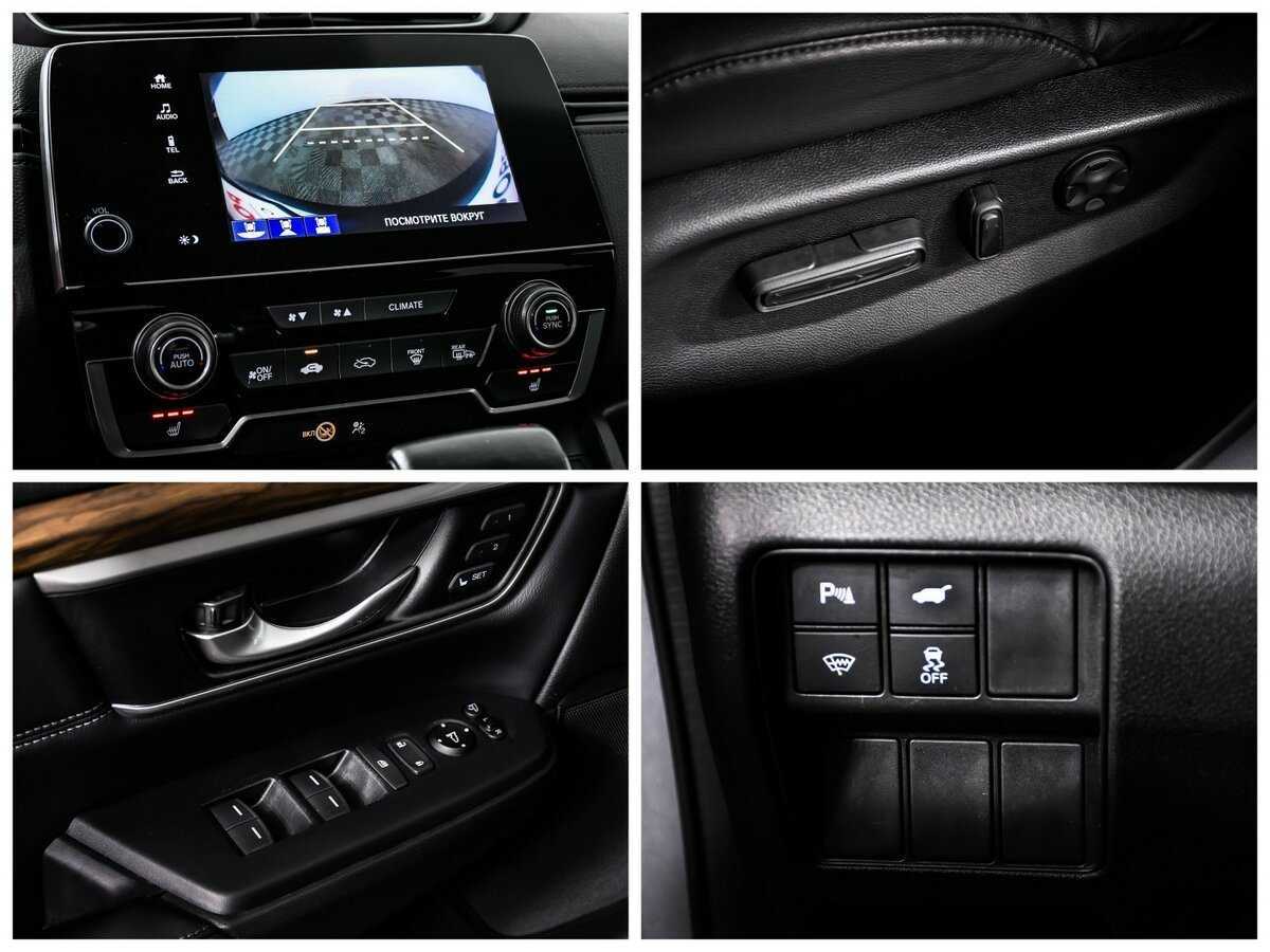 Купить Honda CR-V с пробегом. Фото: #14