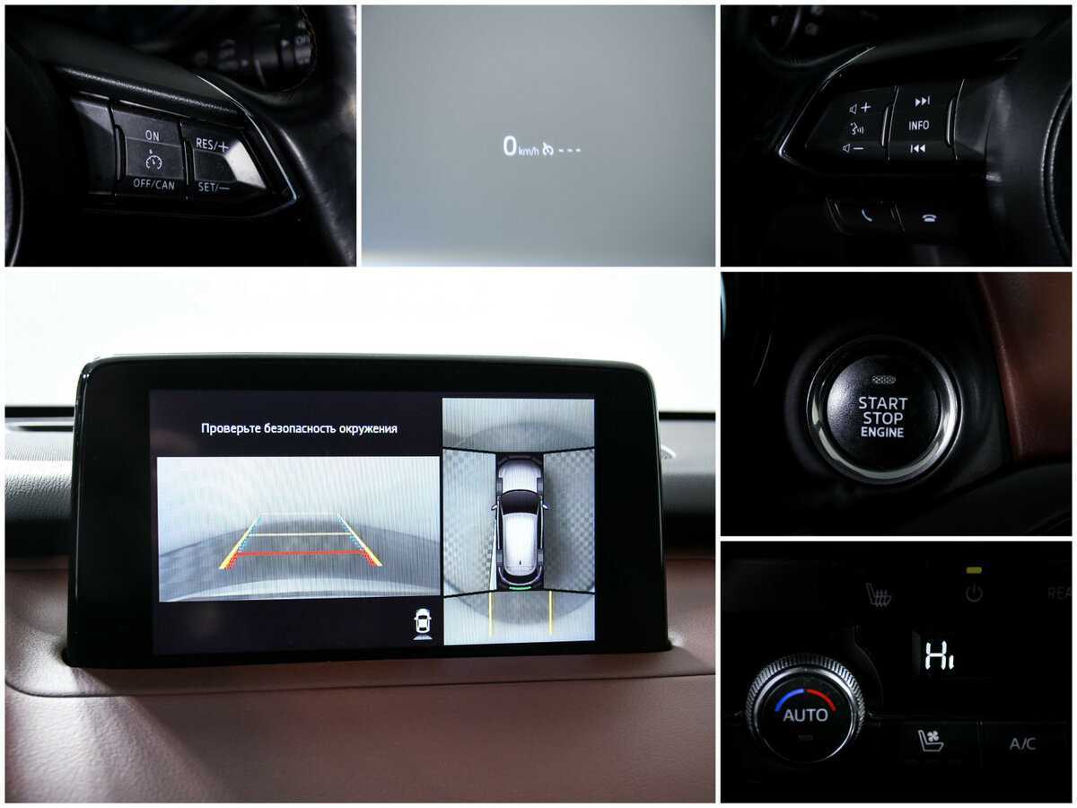 Купить Mazda CX-9 с пробегом. Фото: #15