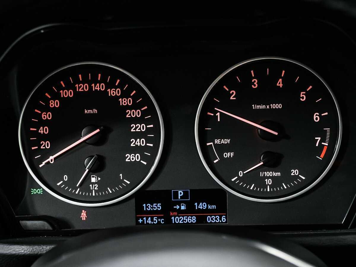 Купить BMW X1 с пробегом. Фото: #9