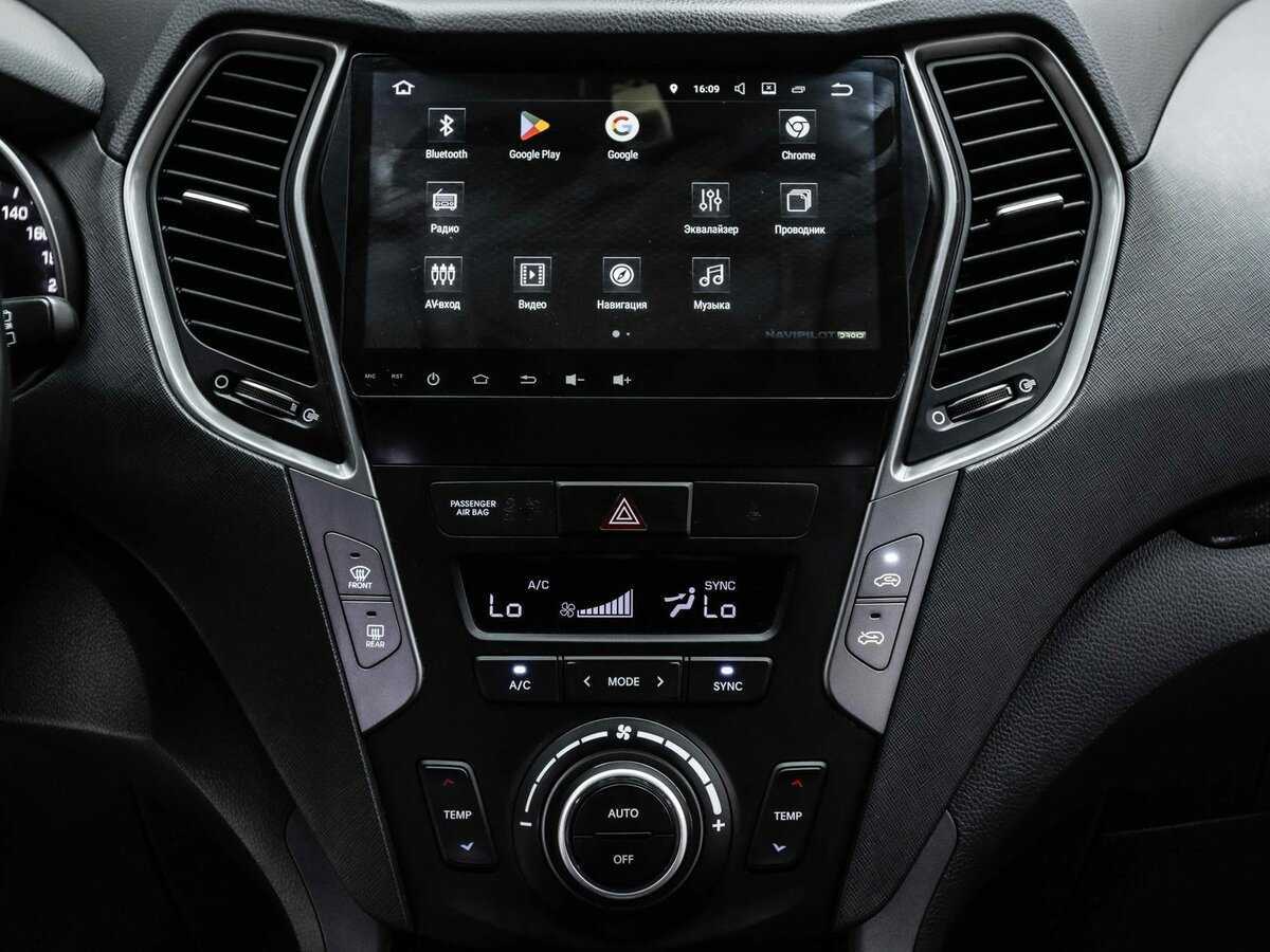 Купить Hyundai Santa Fe с пробегом. Фото: #11