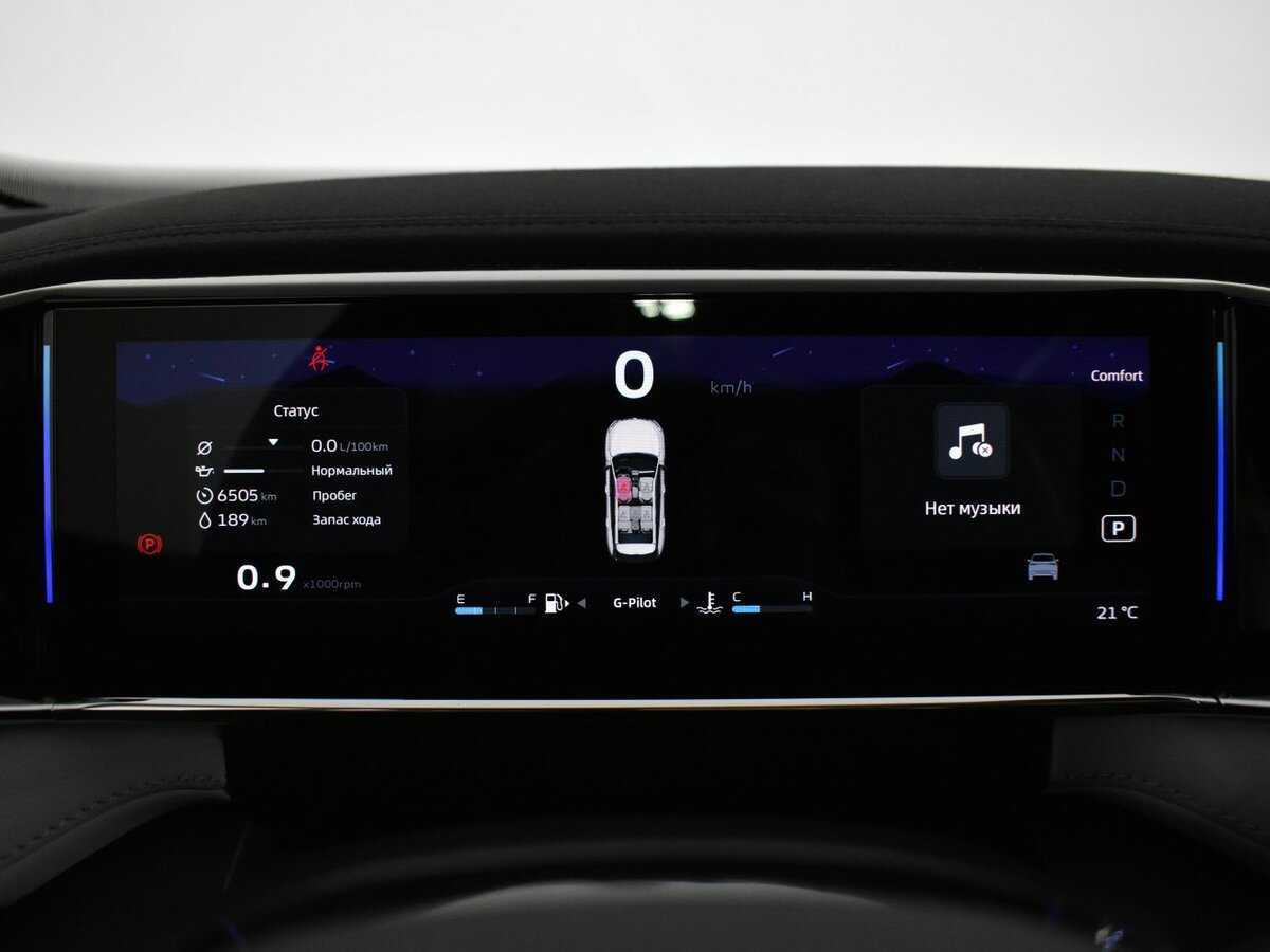 Купить Geely Atlas с пробегом. Фото: #14