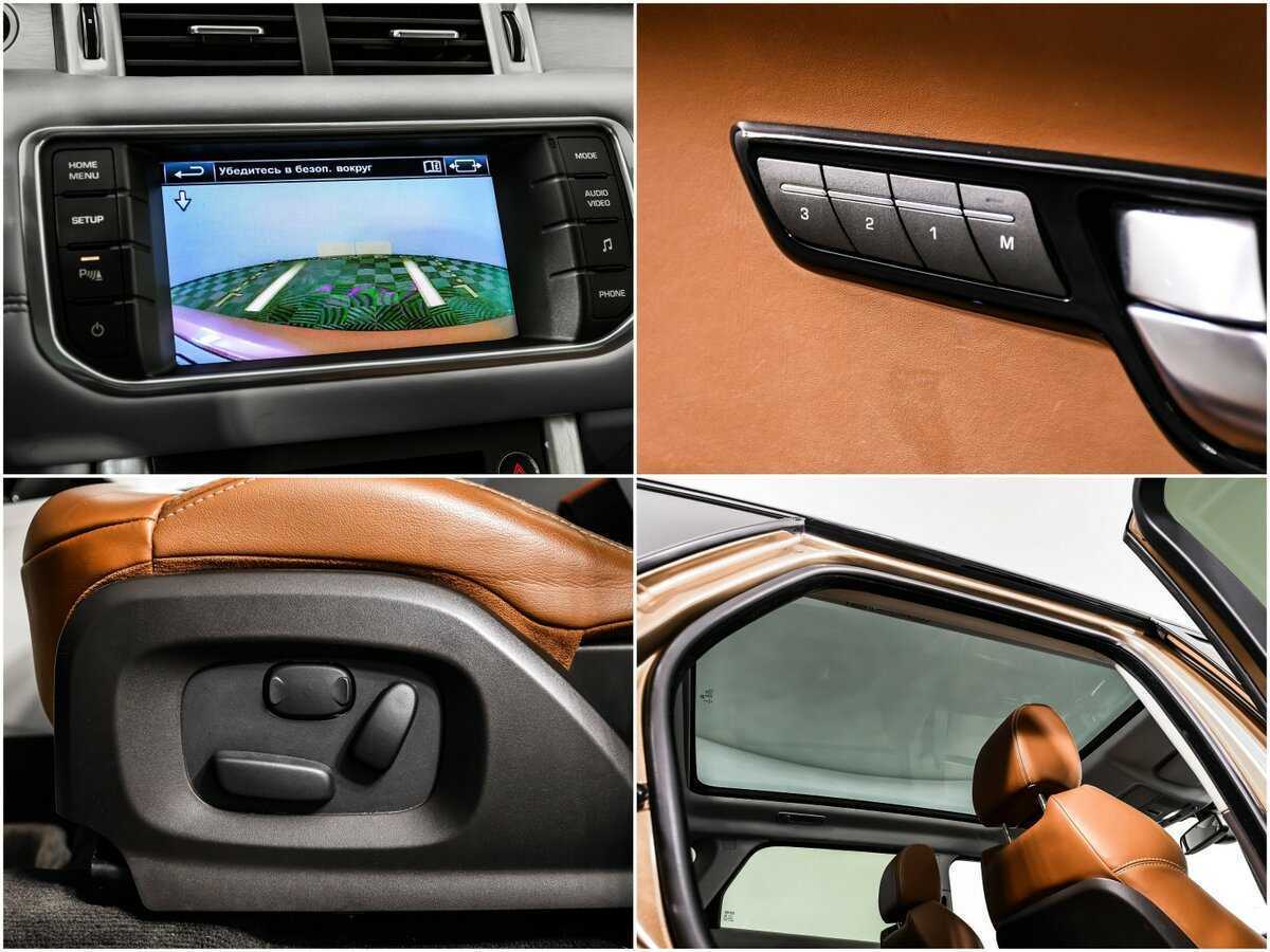 Купить Land Rover Range Rover Evoque с пробегом. Фото: #13