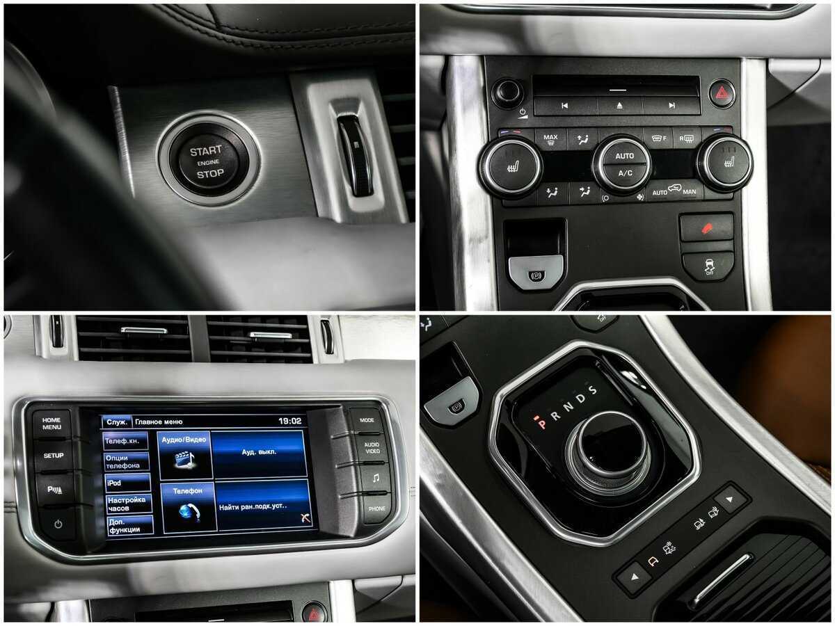 Купить Land Rover Range Rover Evoque с пробегом. Фото: #15